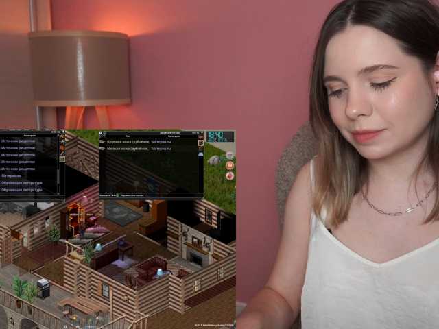 BaeBunny