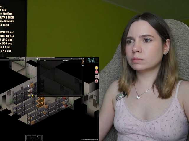 DerzhiChlen