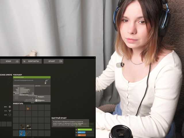 BaeBunny