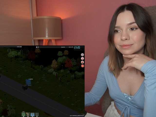 DerzhiChlen