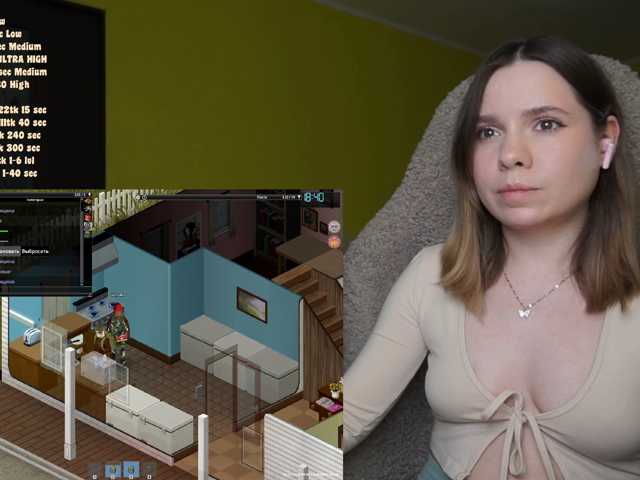 BaeBunny live cam on BongaCams