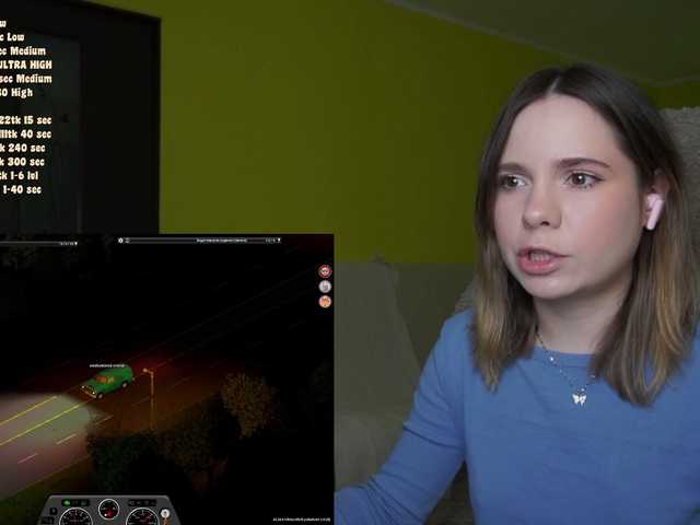DerzhiChlen