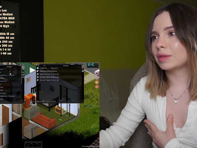 DerzhiChlen