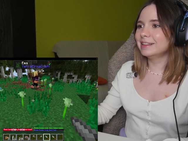 DerzhiChlen live cam preview