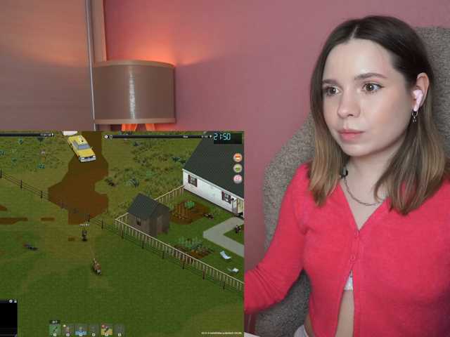 DerzhiChlen