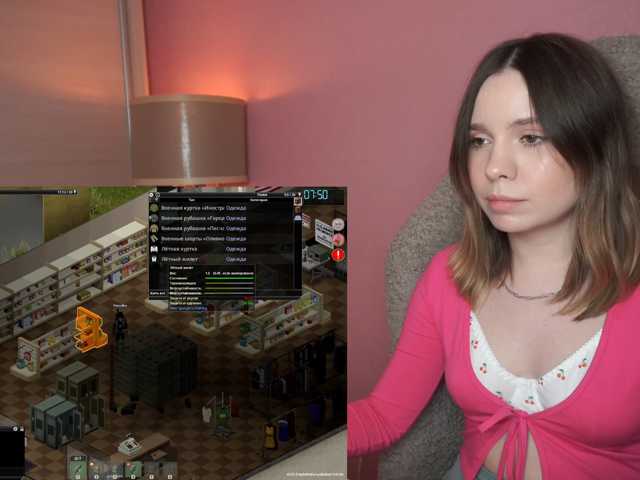 BaeBunny, BongaCams üzerinde canlı