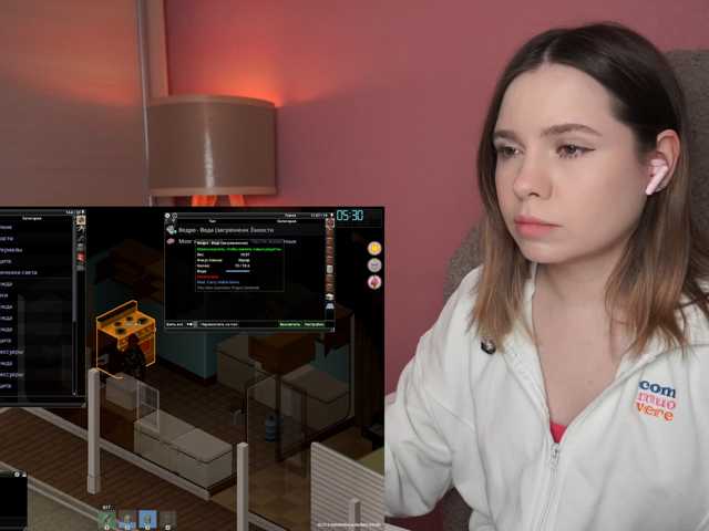 DerzhiChlen