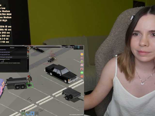 BaeBunny