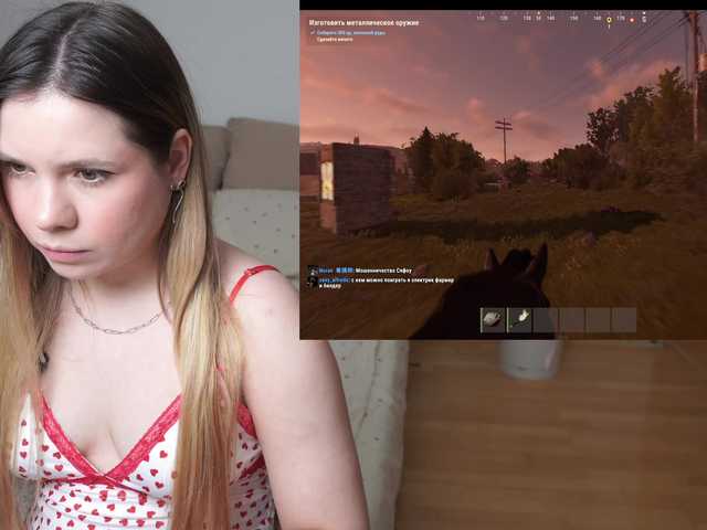 BaeBunny's BongaCams show and profile