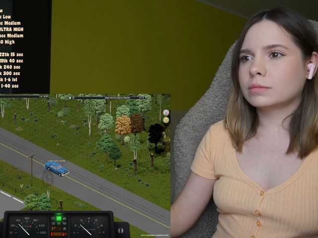 DerzhiChlen