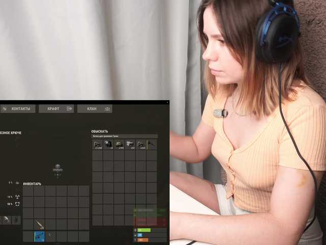 BaeBunny