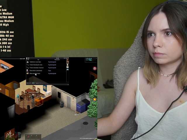 DerzhiChlen