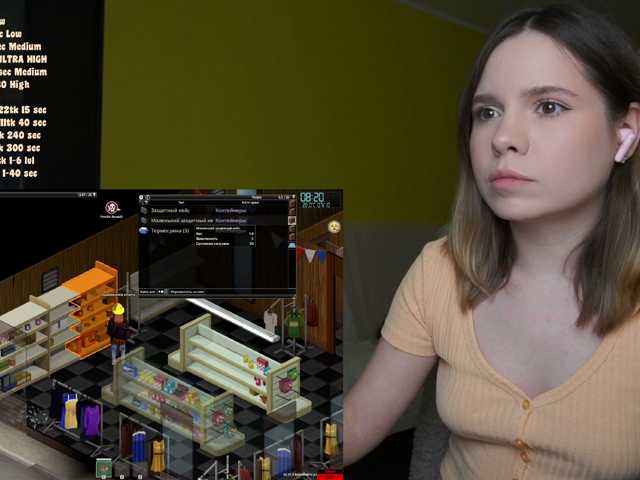 BaeBunny
