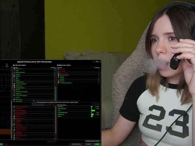BaeBunny