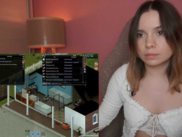 DerzhiChlen