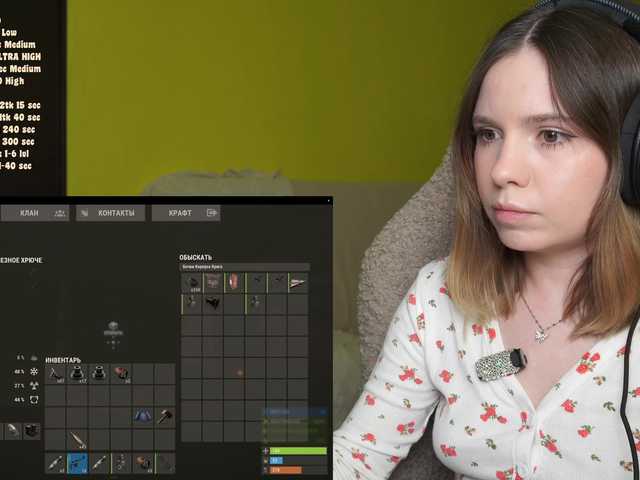 BaeBunny live cam on BongaCams