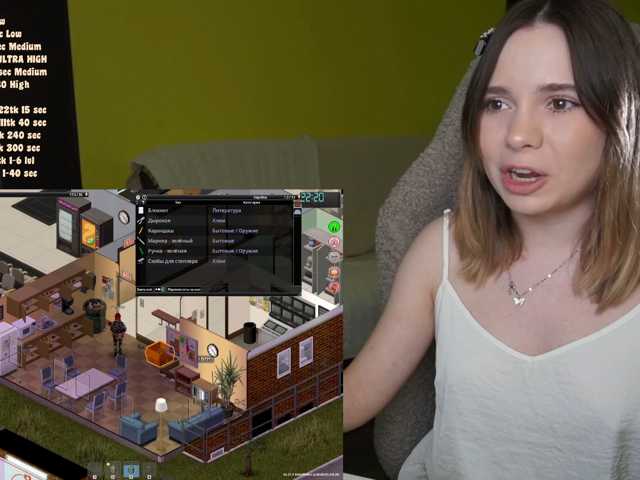 DerzhiChlen live cam preview