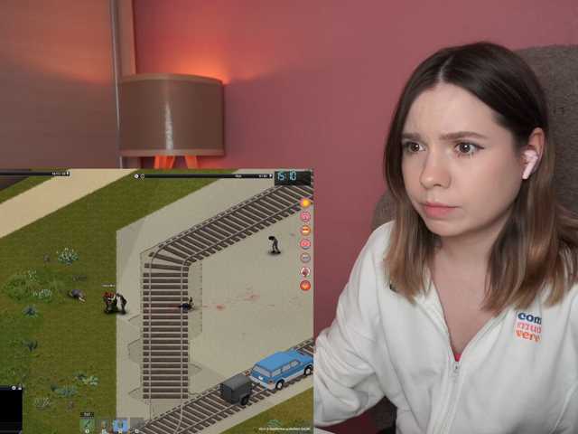 DerzhiChlen live cam preview