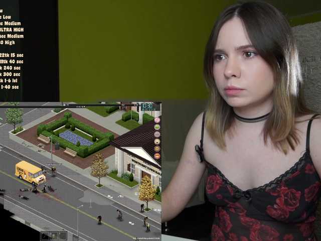 DerzhiChlen