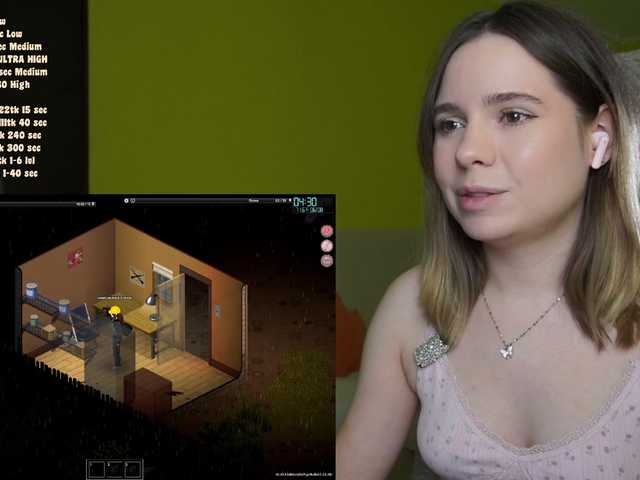 DerzhiChlen