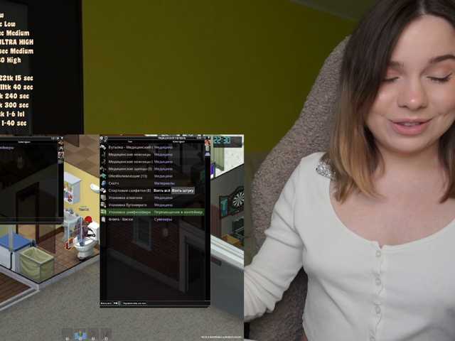 BaeBunny live cam on BongaCams