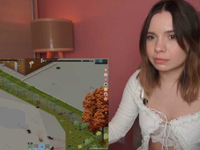 DerzhiChlen