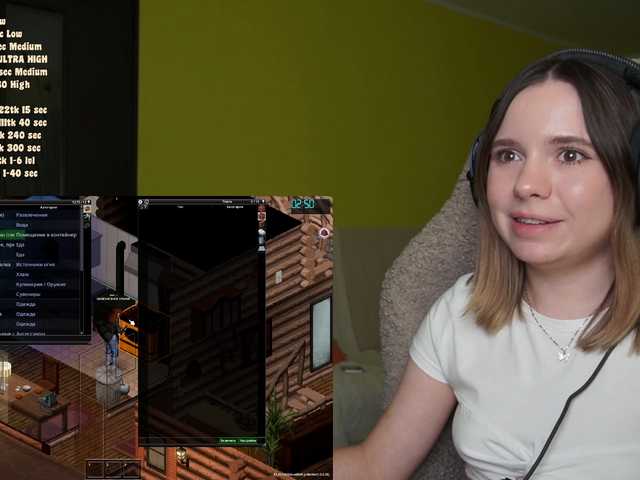 DerzhiChlen live cam preview