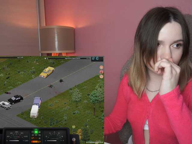 DerzhiChlen