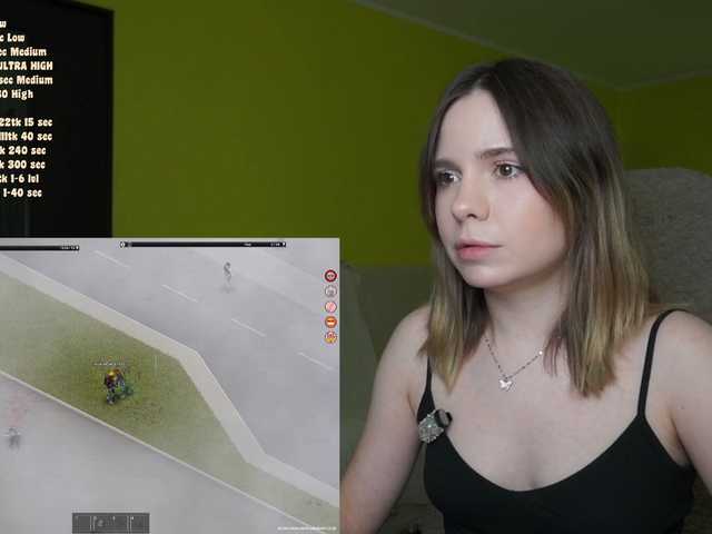 DerzhiChlen