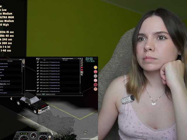 DerzhiChlen