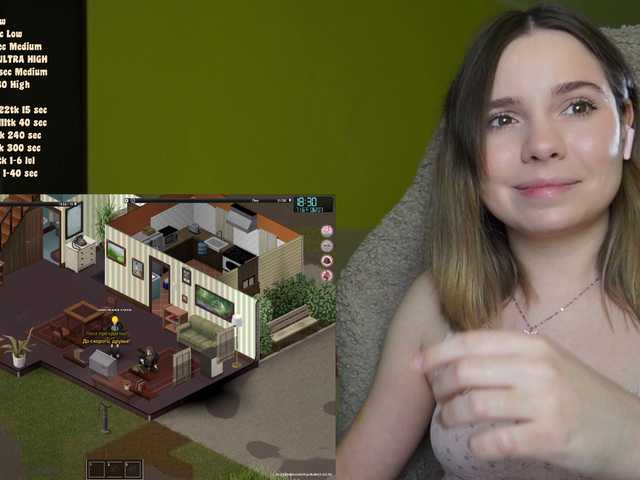DerzhiChlen