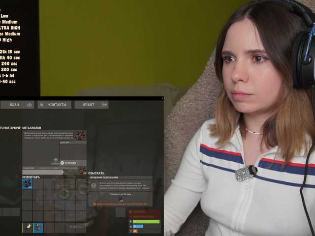 BaeBunny