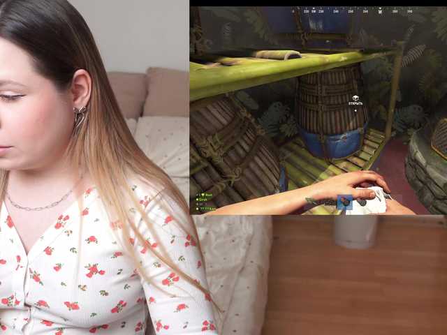 стрип от BaeBunny