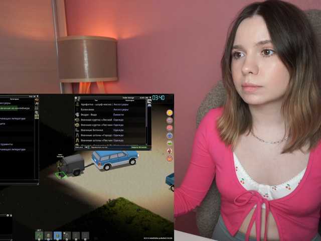 BaeBunny live cam on BongaCams
