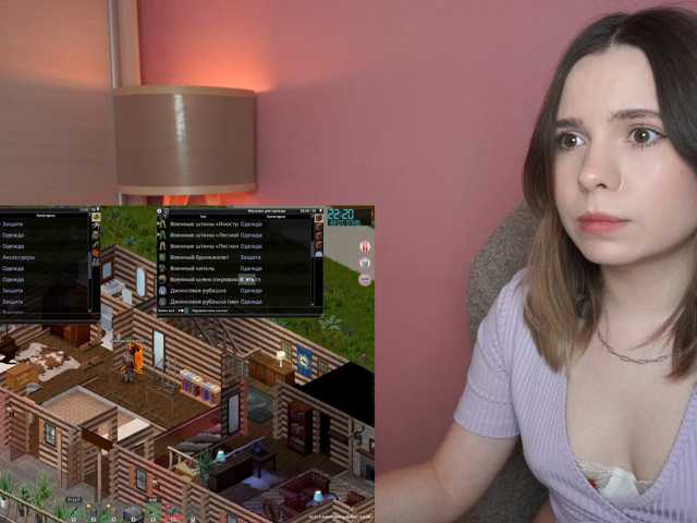 DerzhiChlen