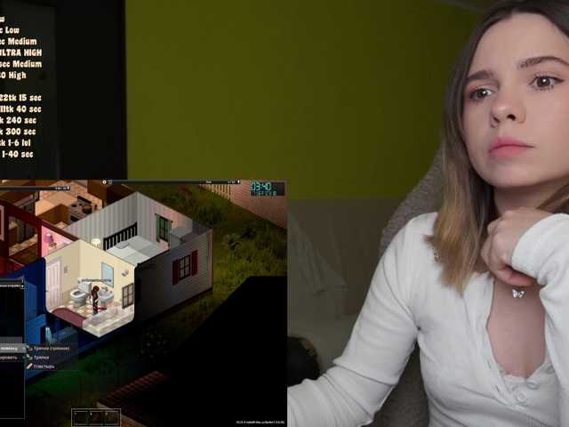 DerzhiChlen