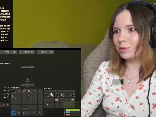 BaeBunny live cam on BongaCams