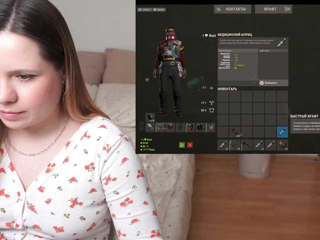 BaeBunny's BongaCams show and profile