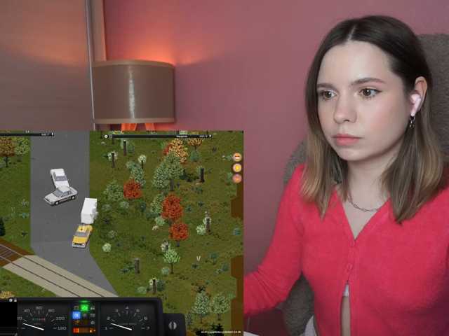 DerzhiChlen