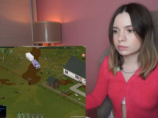 DerzhiChlen webcam