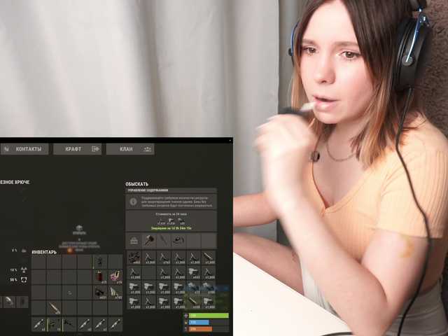 DerzhiChlen live webcam show