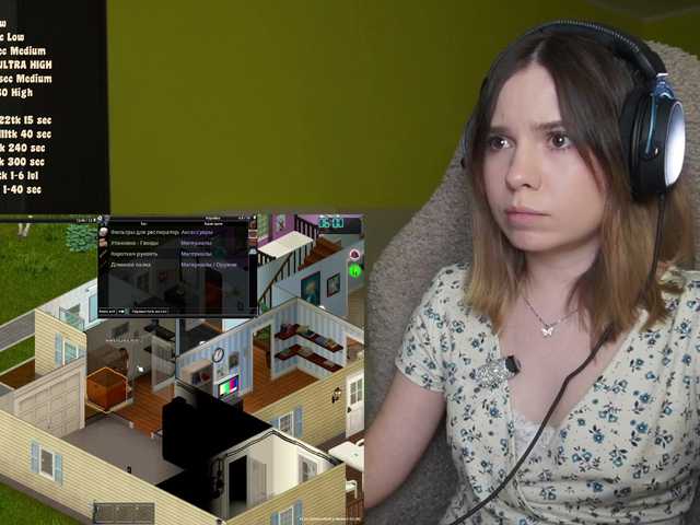 DerzhiChlen live cam preview