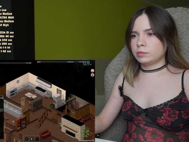 DerzhiChlen
