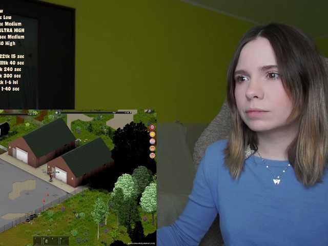 DerzhiChlen