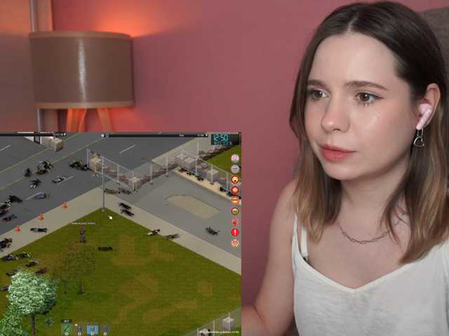 Derzhichlen live cam