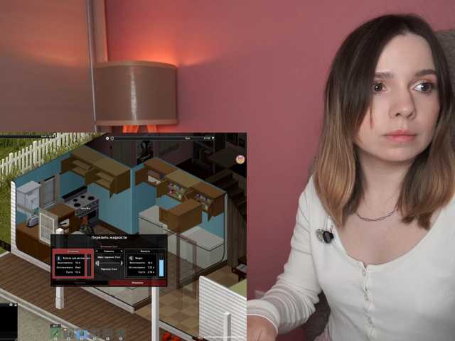BaeBunny