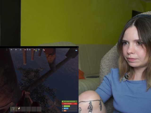 DerzhiChlen