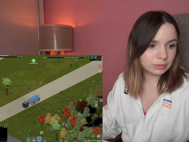 DerzhiChlen live cam preview