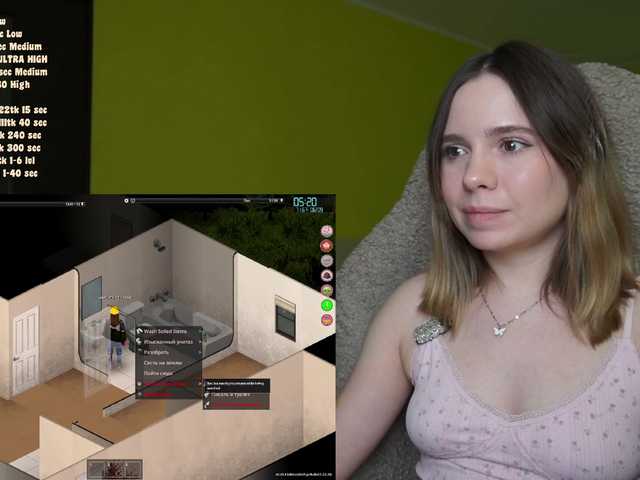 DerzhiChlen