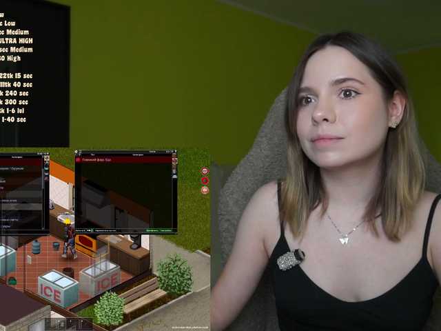 DerzhiChlen